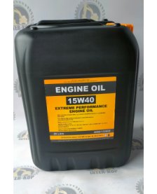 Olej silnikowy CASE AKCELA 15W40 NEW HOLLAND - odpowiednik 15W40 - SPX - 20L