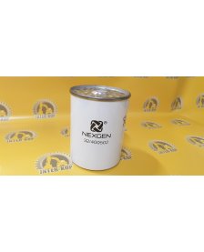 Filtr paliwa -  COOPERS,ALCO