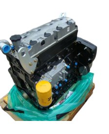 Silnik JCB Long 448 444 eT3 T4i