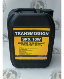 Olej Skrzynia 10W - 5L - Do Maszyn Budowlanych JCB 3CX 4CX